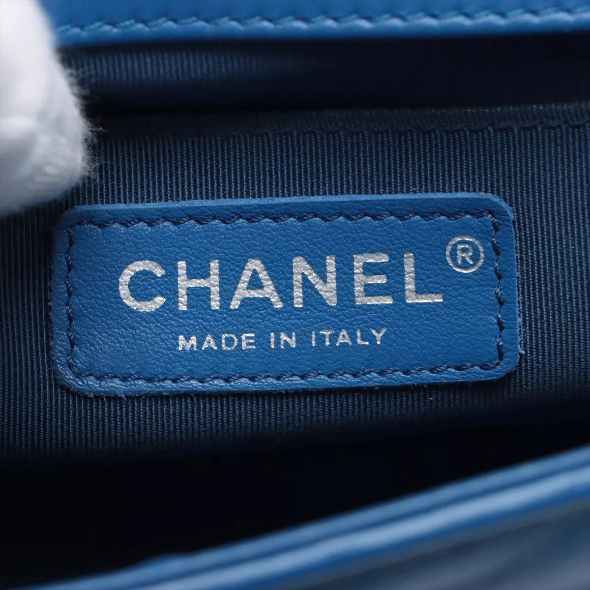 Chanel 20 Small Lambskin Chain Shoulder Bag