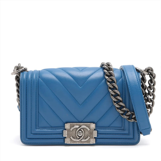 Chanel 20 Small Lambskin Chain Shoulder Bag
